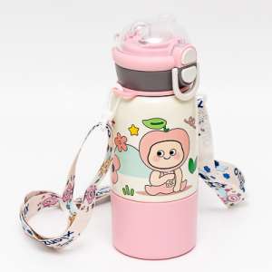 GARRAFA TÉRMICA BWD TAMPA URSINHO